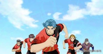 儿时动画片足球机器人,儿时的动画片科技