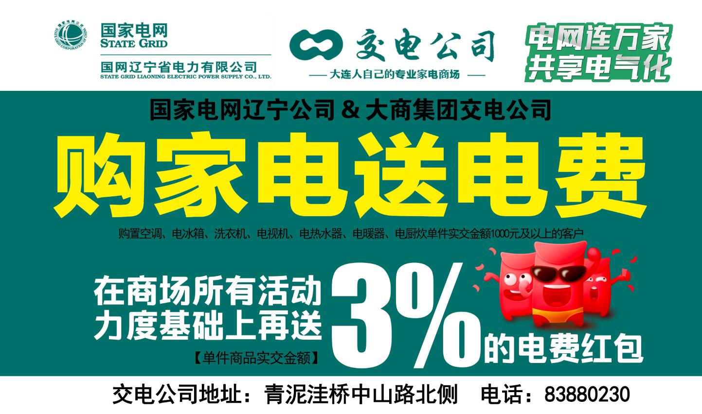 父母办理房产证加子女名字,怎样在父母房产证上加名