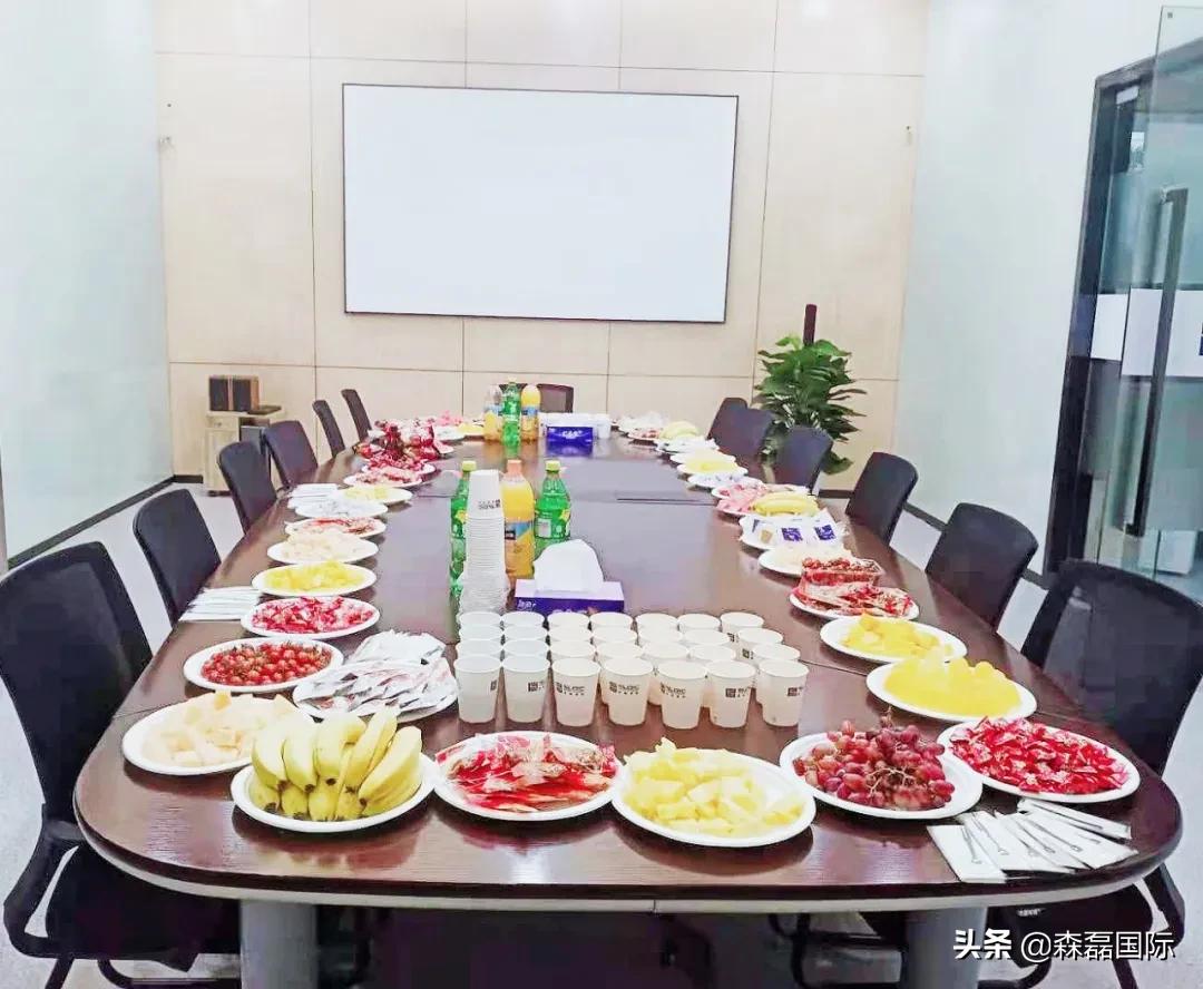 森磊国际建筑设计有限公司,深圳森磊国际