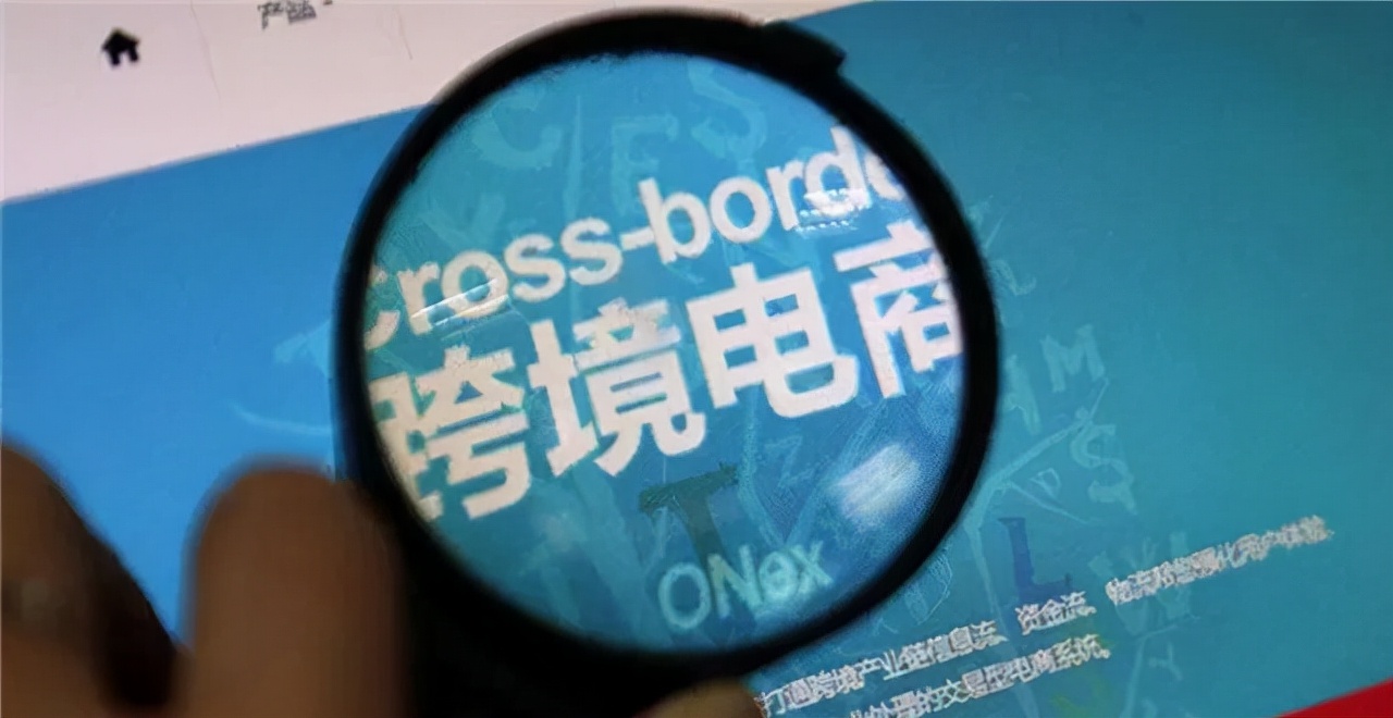 一趟运费20多亿,航运费用飙升