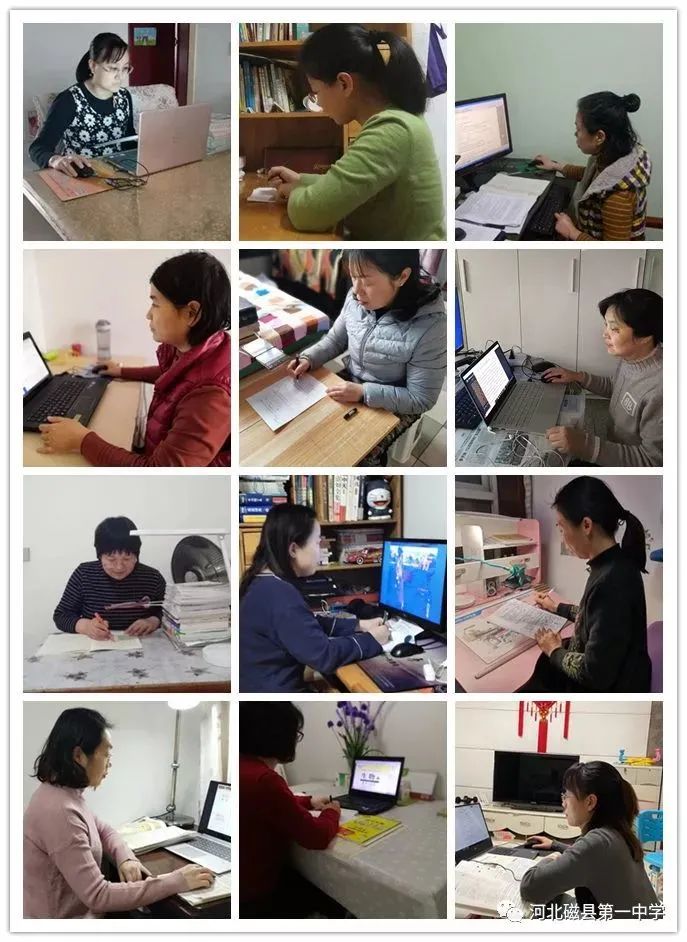 磁县一中和邯郸五中哪个好,磁县一中今年高考成绩怎么样