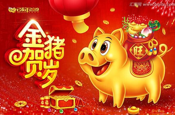 七零八零后的童年回忆过年,八零后的过年童年回忆