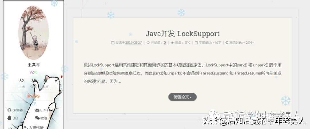 群晖搭建个人网站,个人电脑搭建网站