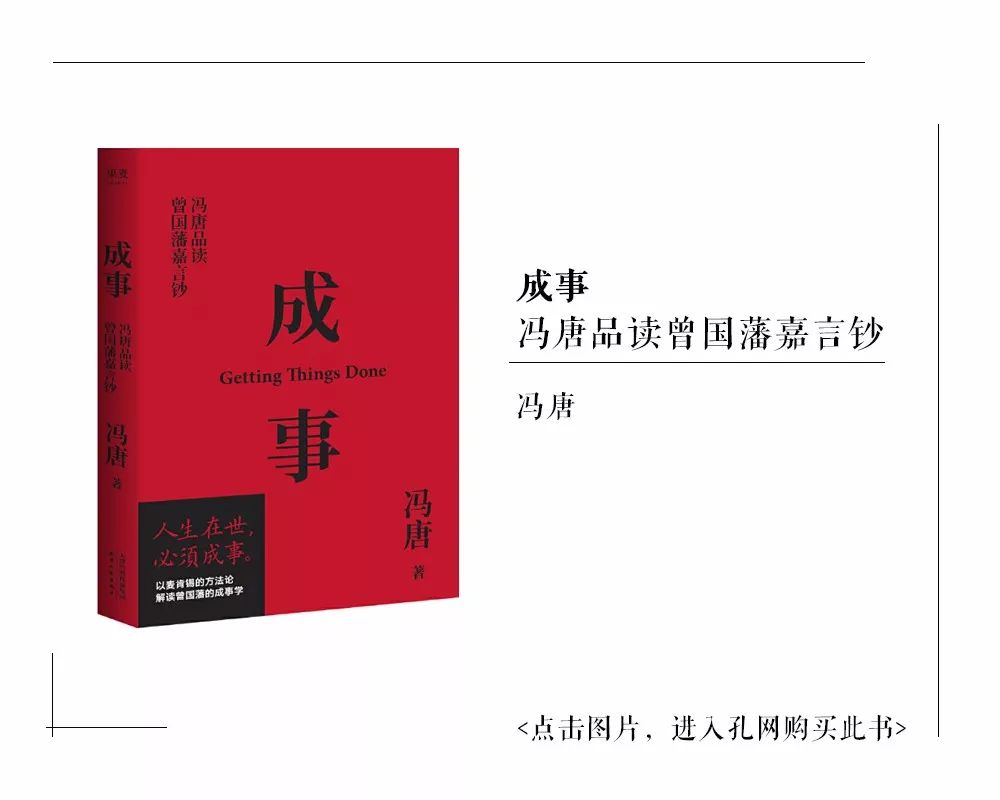 2024爆款书单推荐,十大推荐购买的书