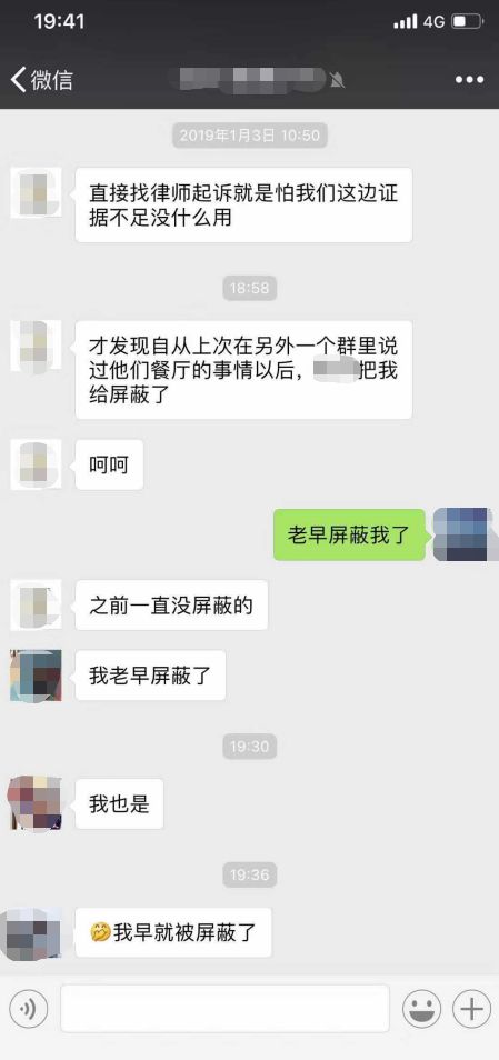 众筹存在的风险分析,消失的众筹都有哪些