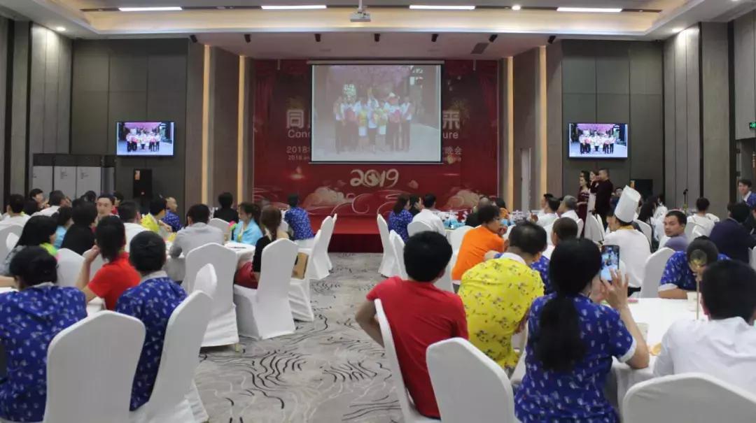 同心同行·共创未来｜三亚子悦康年酒店员工晚会完美谢幕