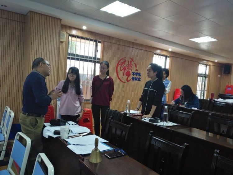 继往开来，绚丽“出彩”一一八桂绿城小学2018年工作汇报