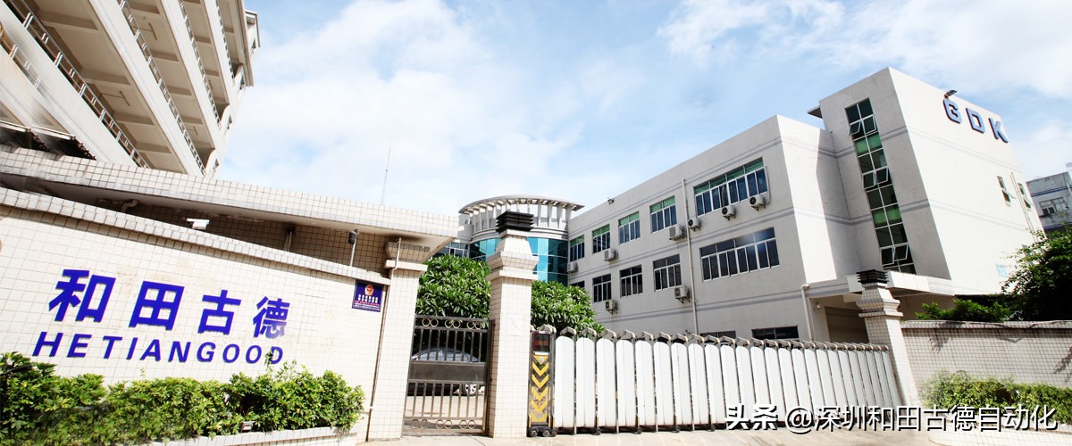 smt全自动印刷机商家哪家好,smt点胶机自动化生产