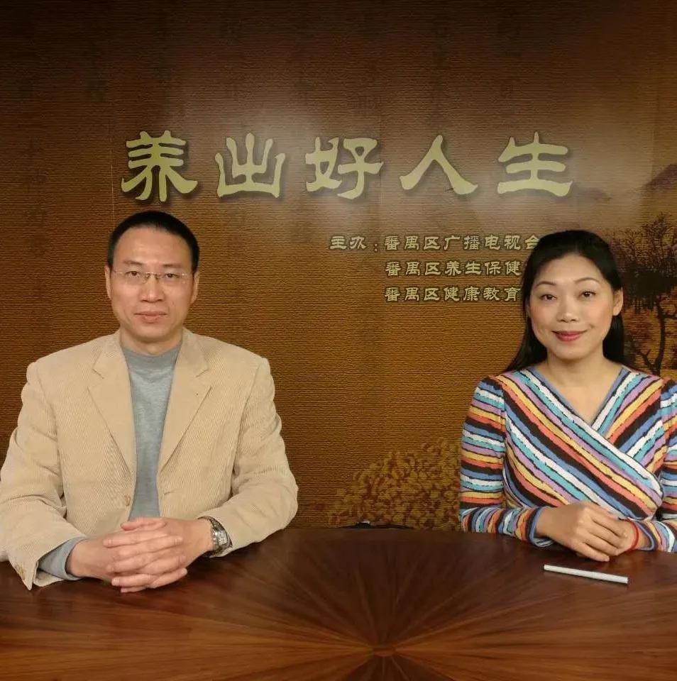 社区卫生服务站调研,社区卫生服务中心访谈