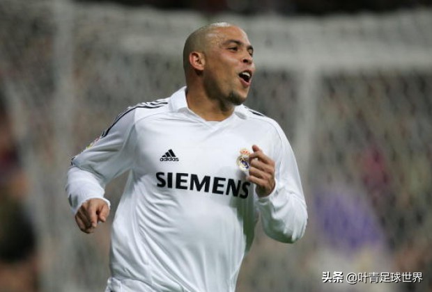 大罗的地位有多高?曼联名宿讲了1个故事:7年了,记忆犹新