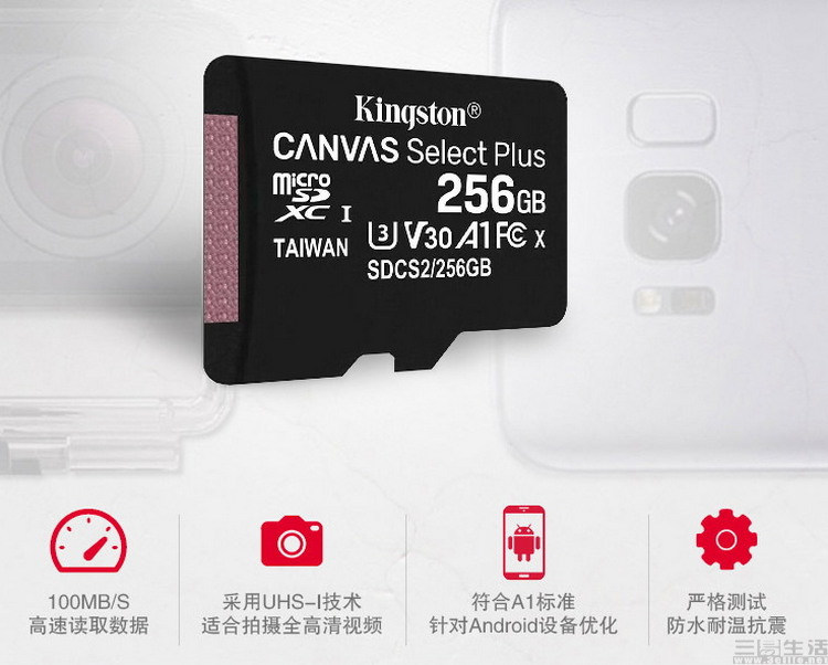 手机存储扩展真的有用吗,手机支持储存扩展有用么