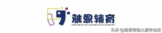 PECS创始人二度来杭,不能错过的惊喜看点