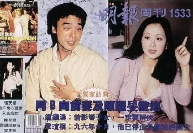 又一个被港媒骂臭的“渣女”，真是可怕！