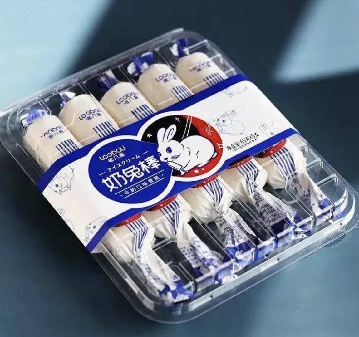 国货之光展示国潮新活力,新国货心传承东方之美