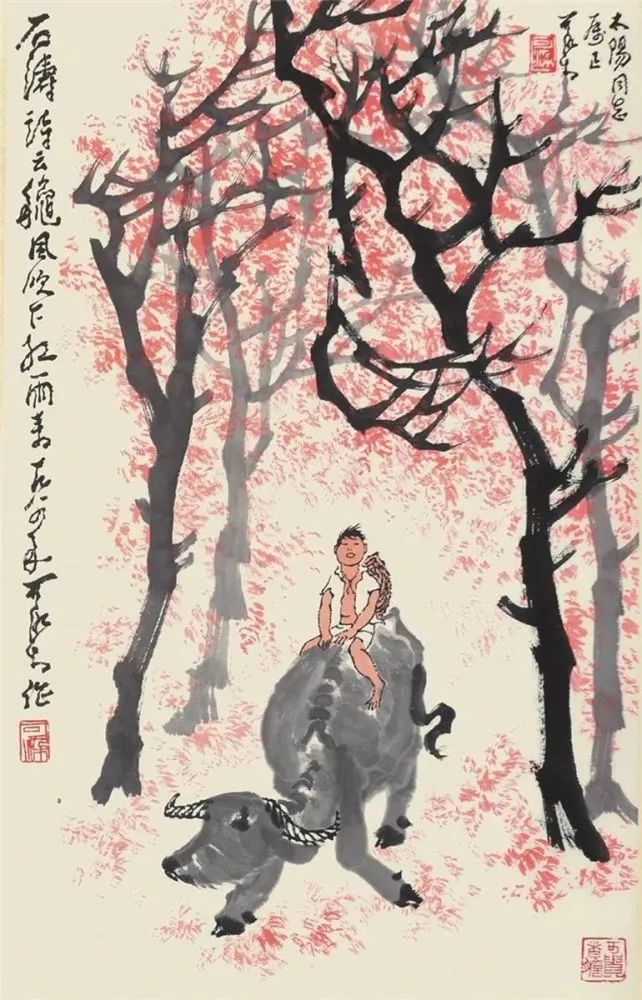 「巴蜀画派·节气」秋分：秋已浓，味更深