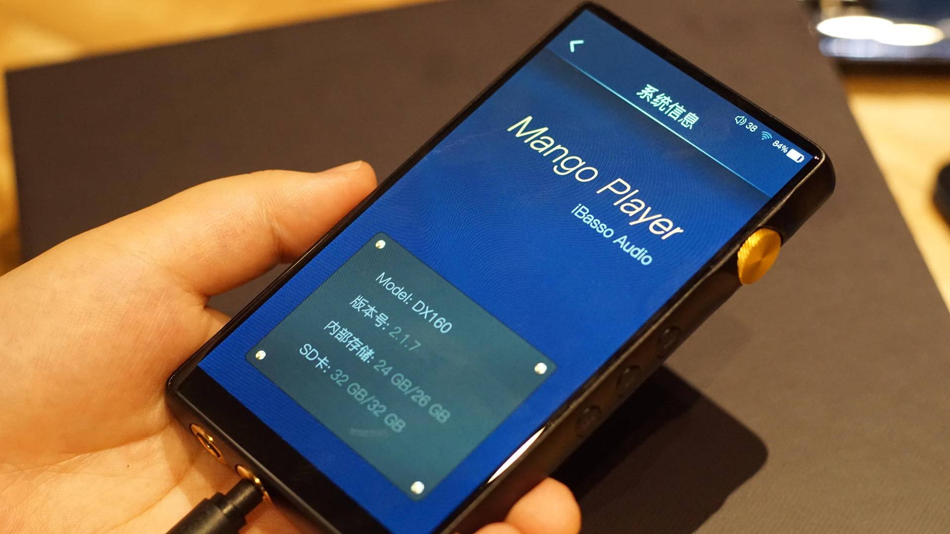 艾巴索dx160哪个版本好,ibasso艾巴索dc04测评