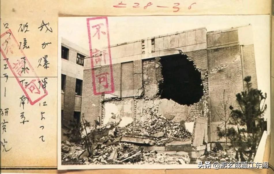 “沉默的恐怖”麻痹正义，皇军专门栽赃污蔑的信息管制有多厉害，