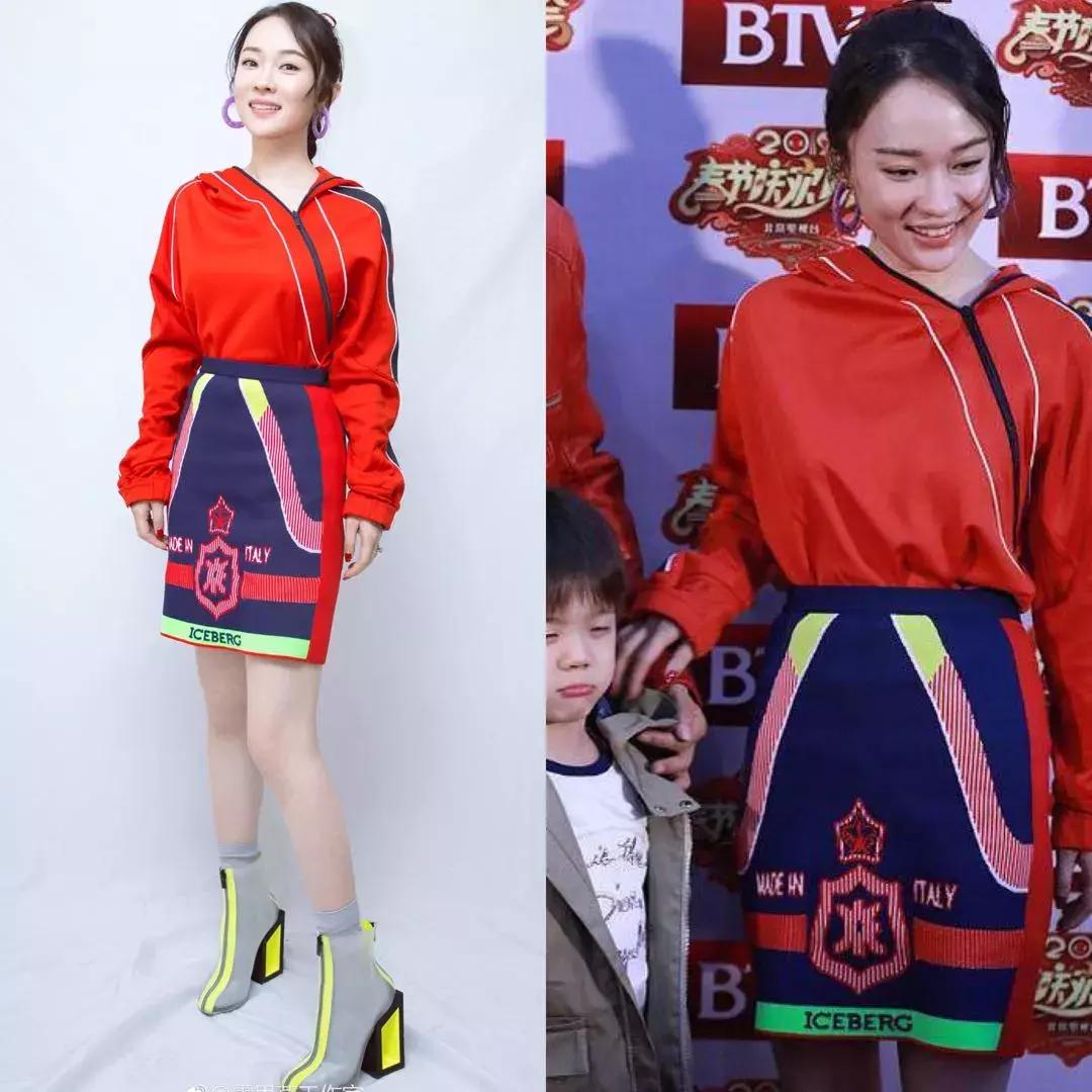 迪丽热巴杨幂夏天穿衣,热巴杨幂穿着