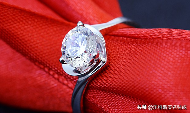 网上买的钻戒去哪里鉴定,网上买钻戒走什么平台安全