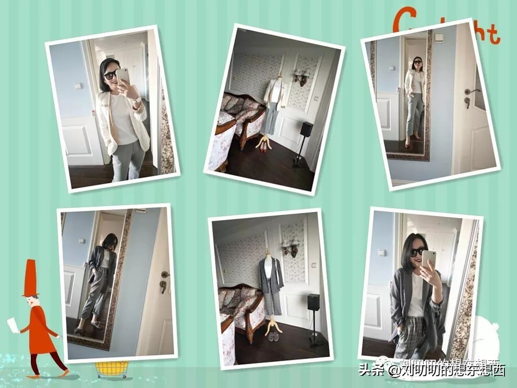 职场ol装搭配图片,一日一look造型