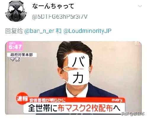 魔幻2020视频,魔幻2020结束后你想去哪里呢