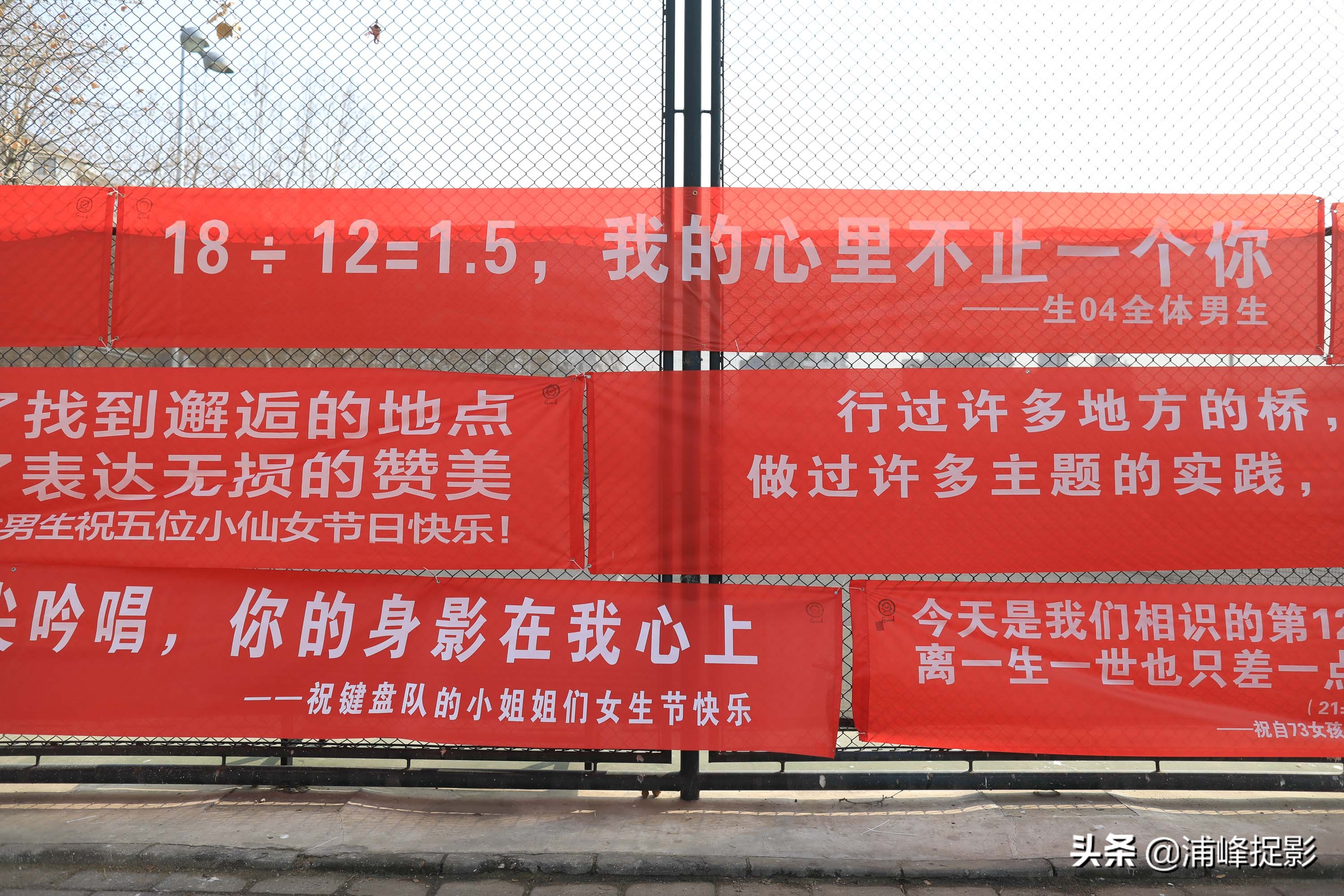 世界上有一种男生，叫清华男生，向“女神”表白高级得看不懂