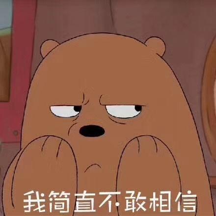 天猫自营店为什么有假货,天猫官方旗舰店卖假货吗