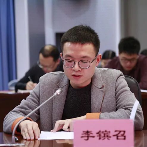 检察院召开保密专题教育培训会,检察院开展党纪学习教育