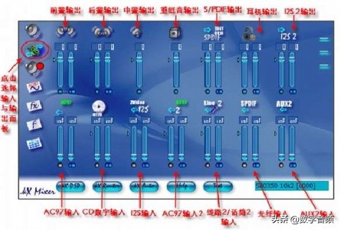 创新声卡kx180效果器调试教程,win10安装创新声卡kx3553驱动插件