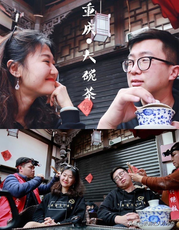 重庆是座山城吗,重庆像哪座科幻城市