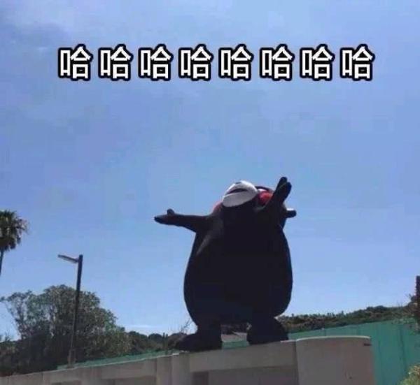 那些年起过的沙雕网名,跟名著有关的沙雕网名