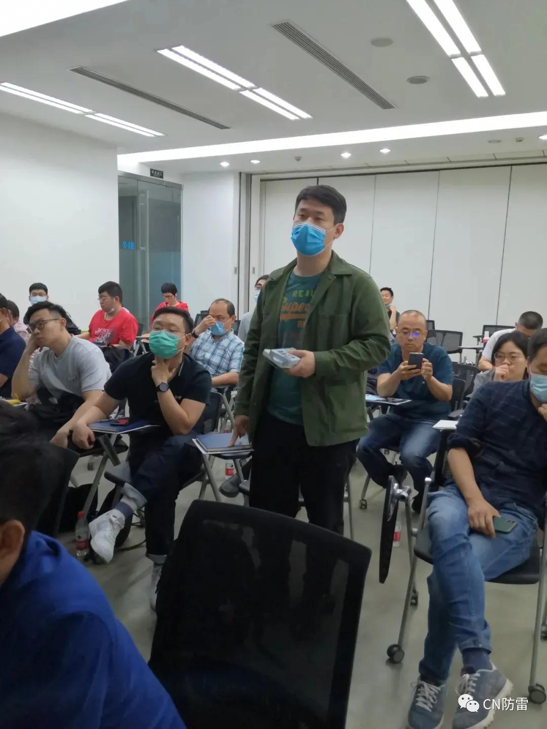 鐢垫皵璁捐璁哄潧,鐢垫皵宸ョ▼瀛︽湳璁哄潧