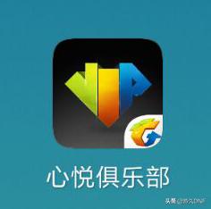 dnf各大平台的福利,dnf官方app奖励