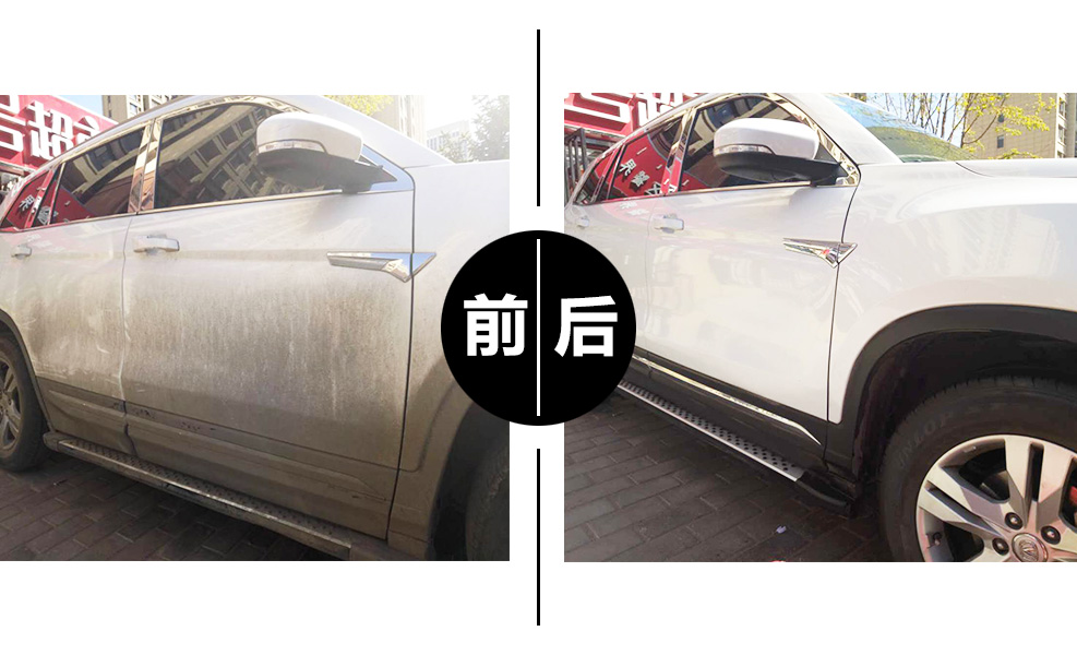 看到视频的你会想到什么,看见pdd就想笑