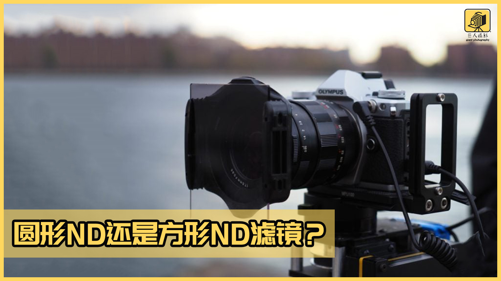 无滤镜就是最好的滤镜,一分钟带你了解滤镜