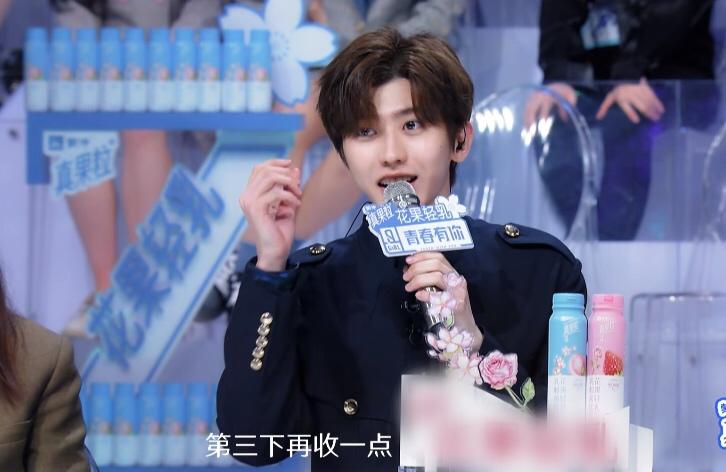 青你2蔡徐坤公布首轮成绩,青你2蔡徐坤爆料