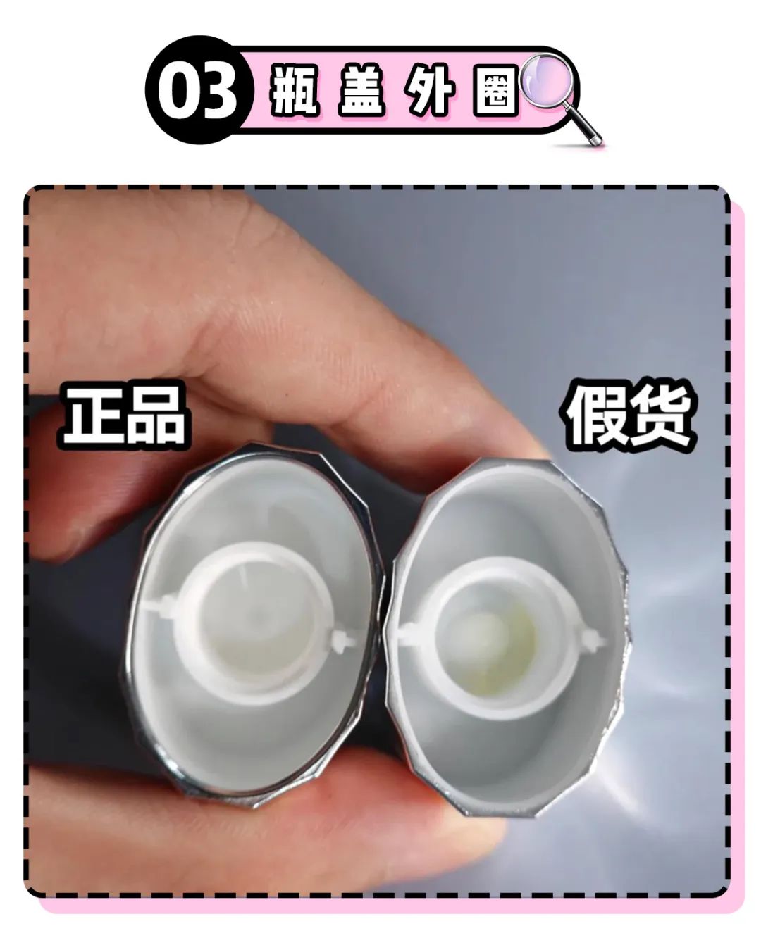 天猫怎么辨别是真货假货,如何判断天猫旗舰店真假