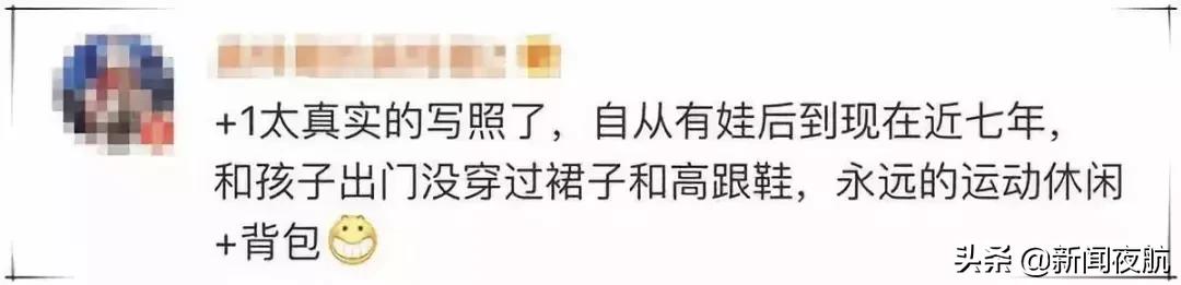 孙俪微博发文图片,孙俪早期发的微博内容