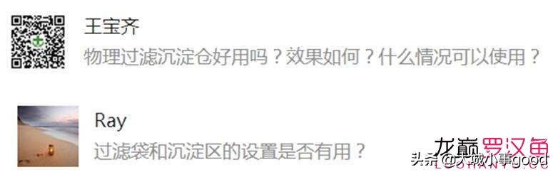 过滤棉讲解,物理过滤滤棉选择