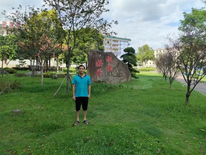 物理化学专业竞赛,理化生喜报