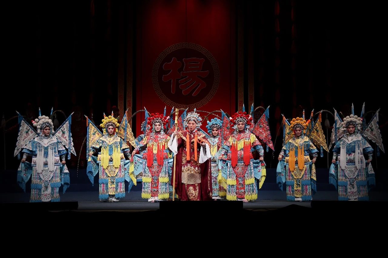 高甲戏《杨令婆监军》