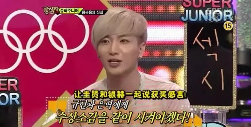 韩娱六大节目,大半个娱乐圈都参与的剧