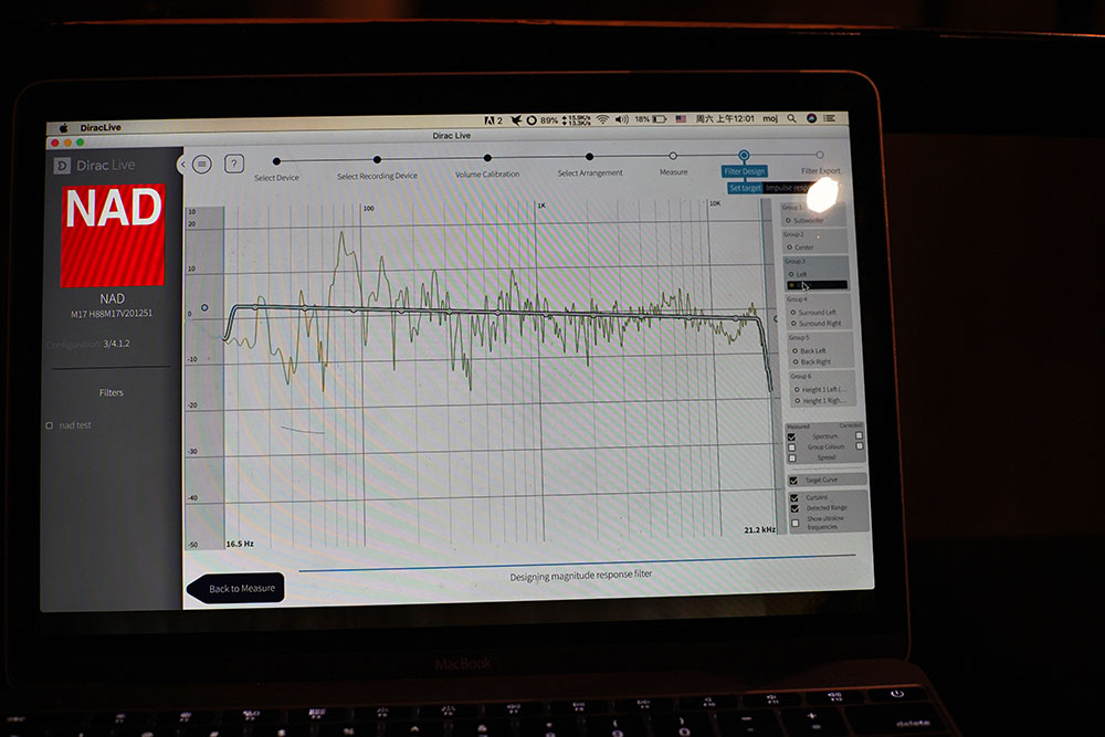 nadm17v2i配什么后级功放,nadm17v2评测