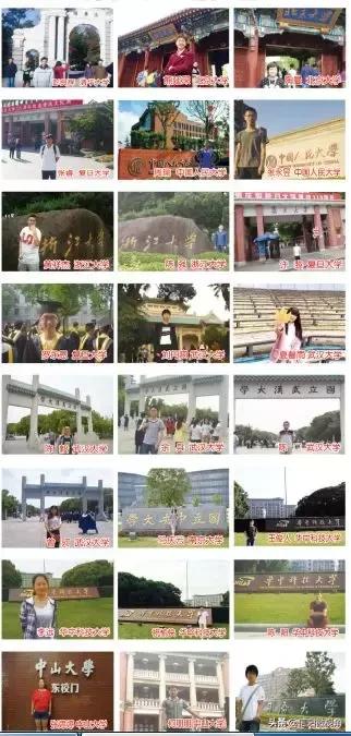 固始永和高中:招二类学生,考一流成绩,上名牌大学(图)