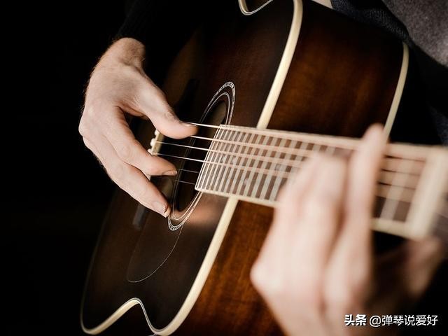 民谣吉他靠弦和不靠弦区别,吉他的靠弦奏法