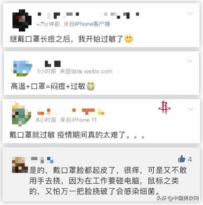 不知道自己是成分党吗,一个合格的成分党