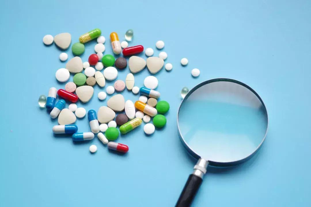 新规发布这些药品不得在网上销售,未上市的药品新规