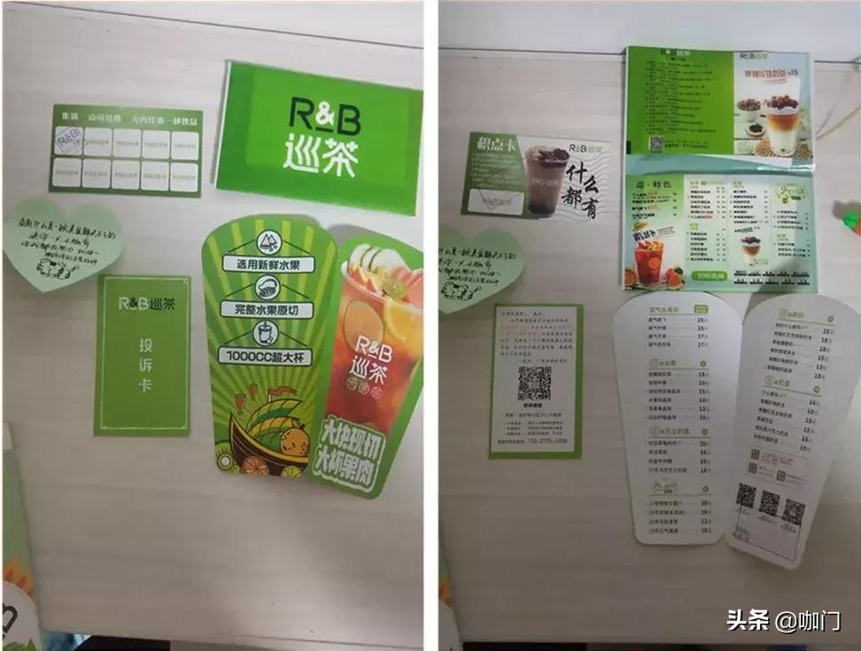 蜜雪冰城爆火的原因,外卖蜜雪冰城超划算攻略