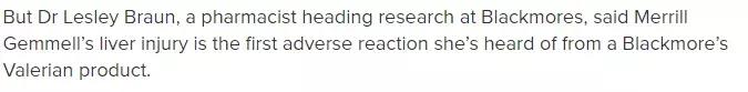 澳洲保健品重金属,澳洲保健品十大黑榜