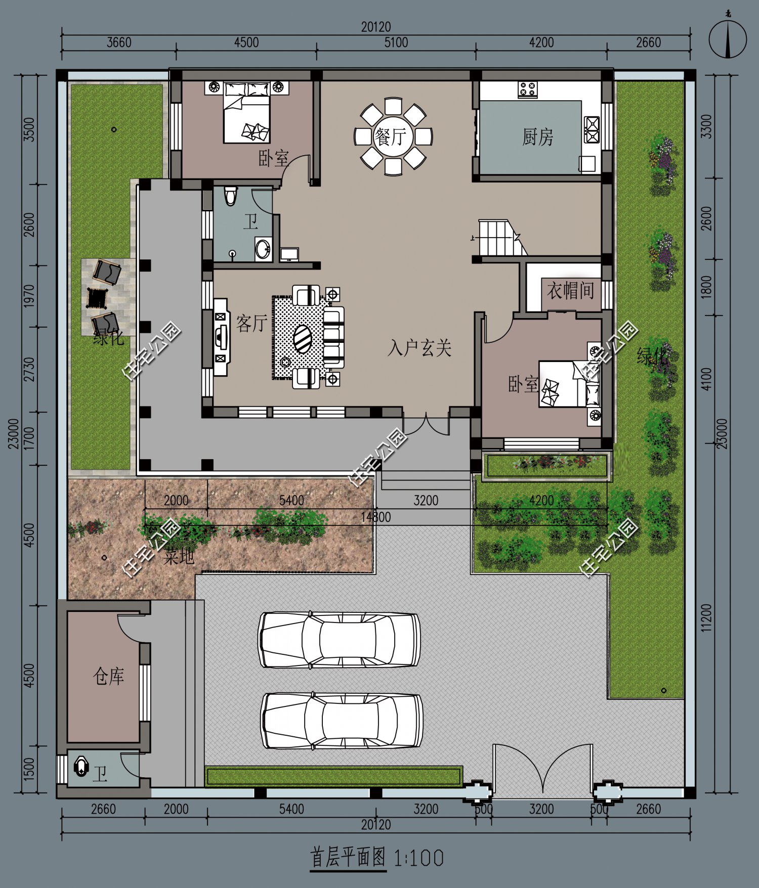 10套农村别墅合集中式小院,二层带露台18万左右乡村别墅